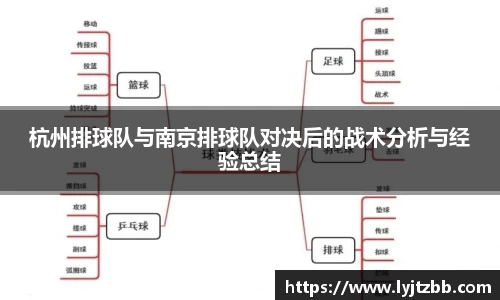 jn江南体育