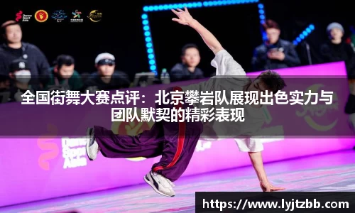 江南体育官方平台