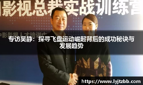 江南体育官方平台
