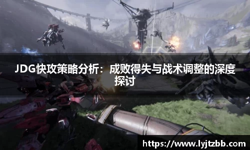 jn江南体育