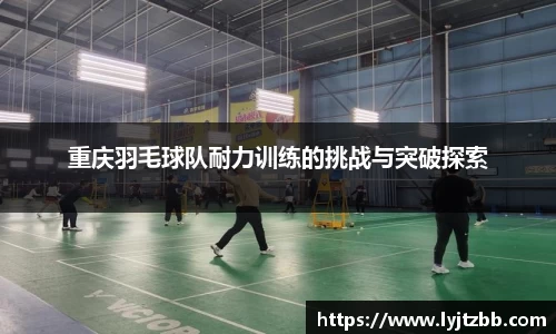 江南体育官方平台